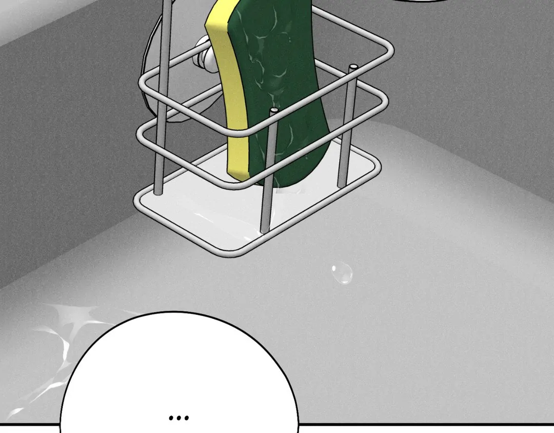 Pride and Persistence ≪Official≫ - Chapter 46 manhwa