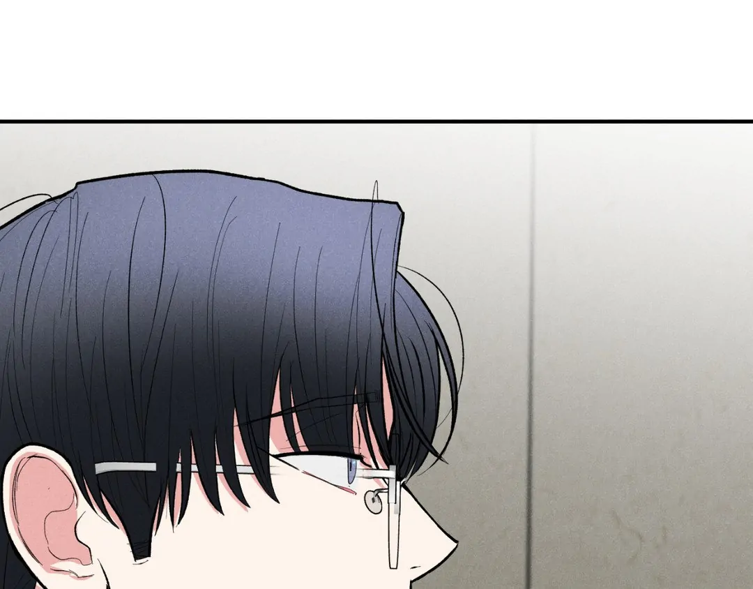 Pride and Persistence ≪Official≫ - Chapter 46 manhwa