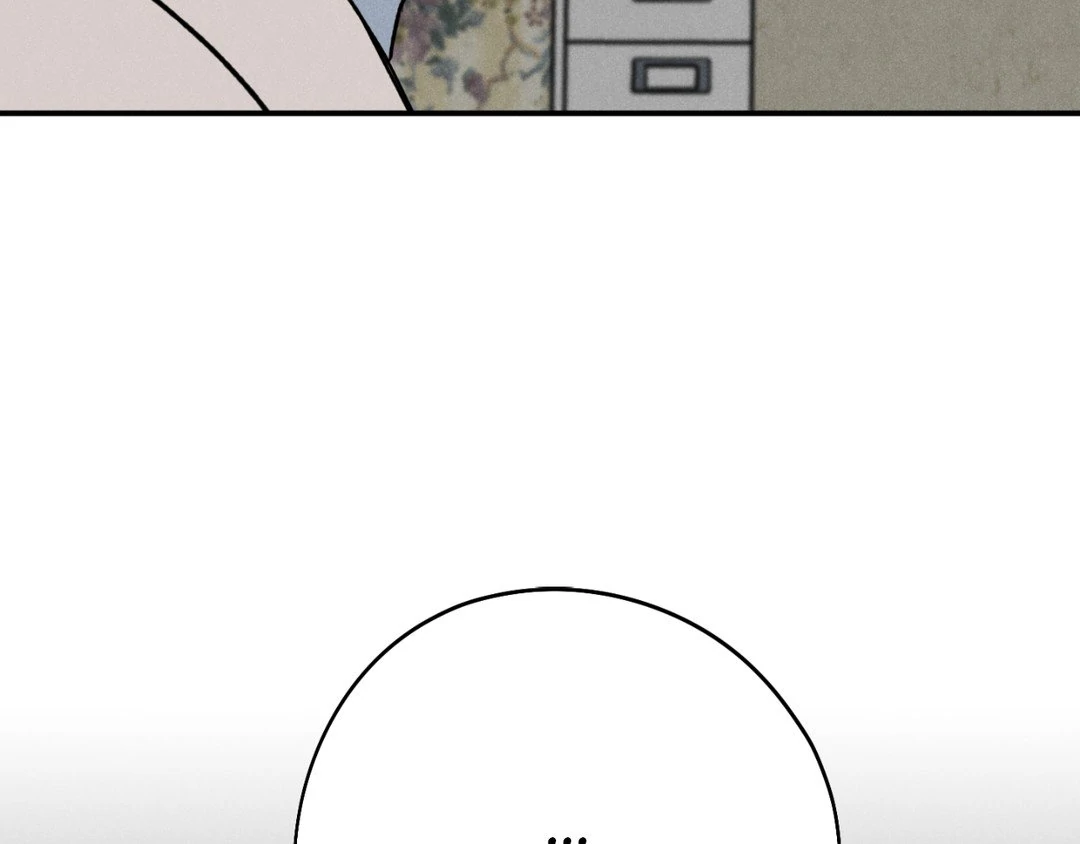 Pride and Persistence ≪Official≫ - Chapter 46 manhwa