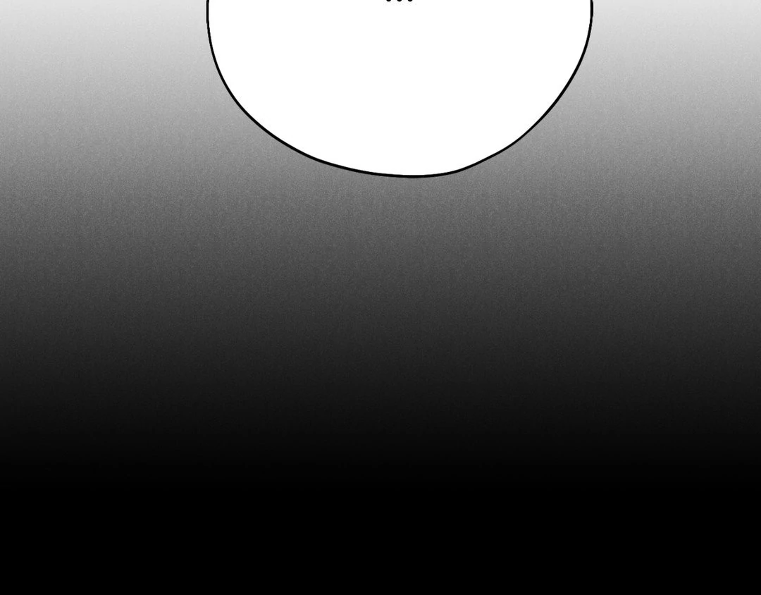 Pride and Persistence ≪Official≫ - Chapter 46 manhwa