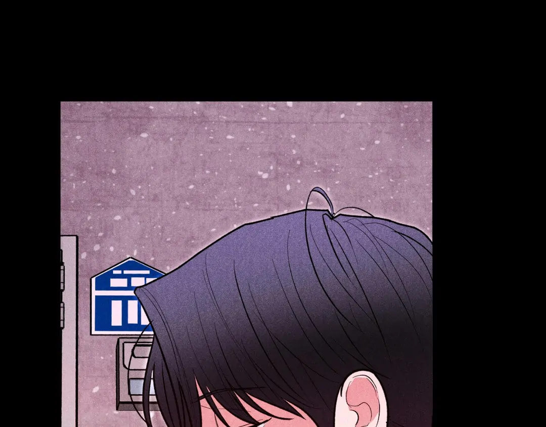 Pride and Persistence ≪Official≫ - Chapter 46 manhwa