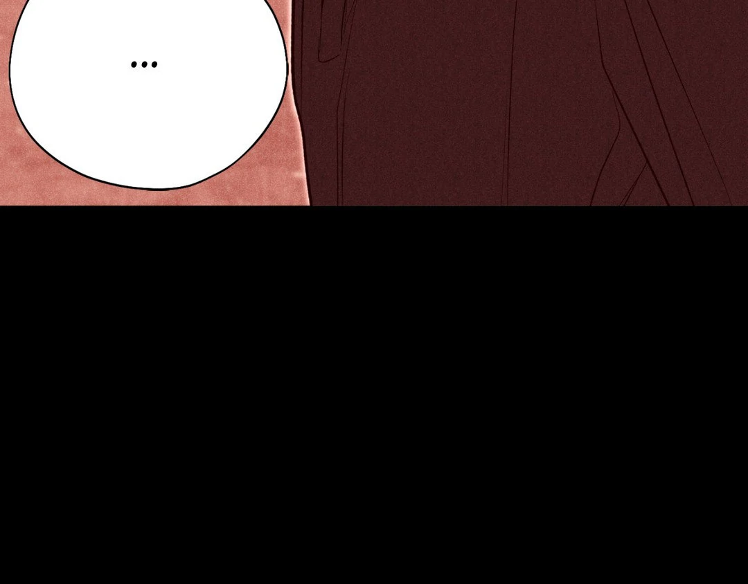 Pride and Persistence ≪Official≫ - Chapter 46 manhwa