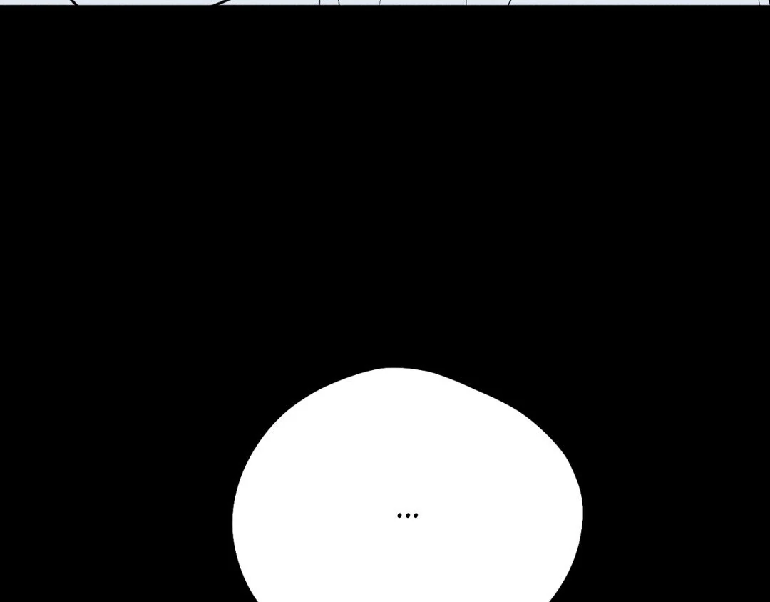 Pride and Persistence ≪Official≫ - Chapter 47 manhwa
