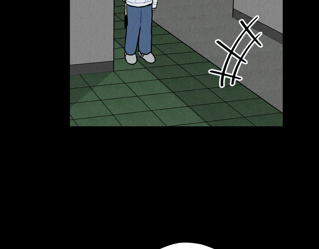 Pride and Persistence ≪Official≫ - Chapter 47 manhwa