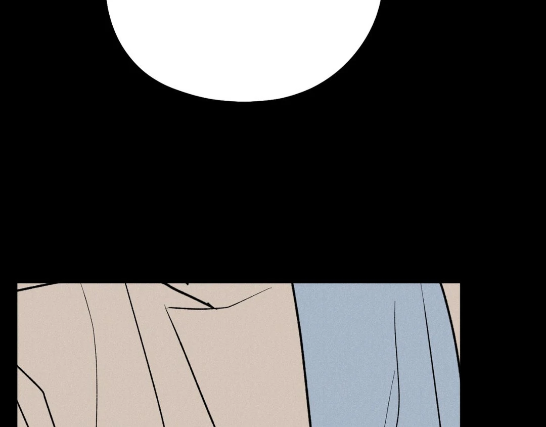 Pride and Persistence ≪Official≫ - Chapter 47 manhwa