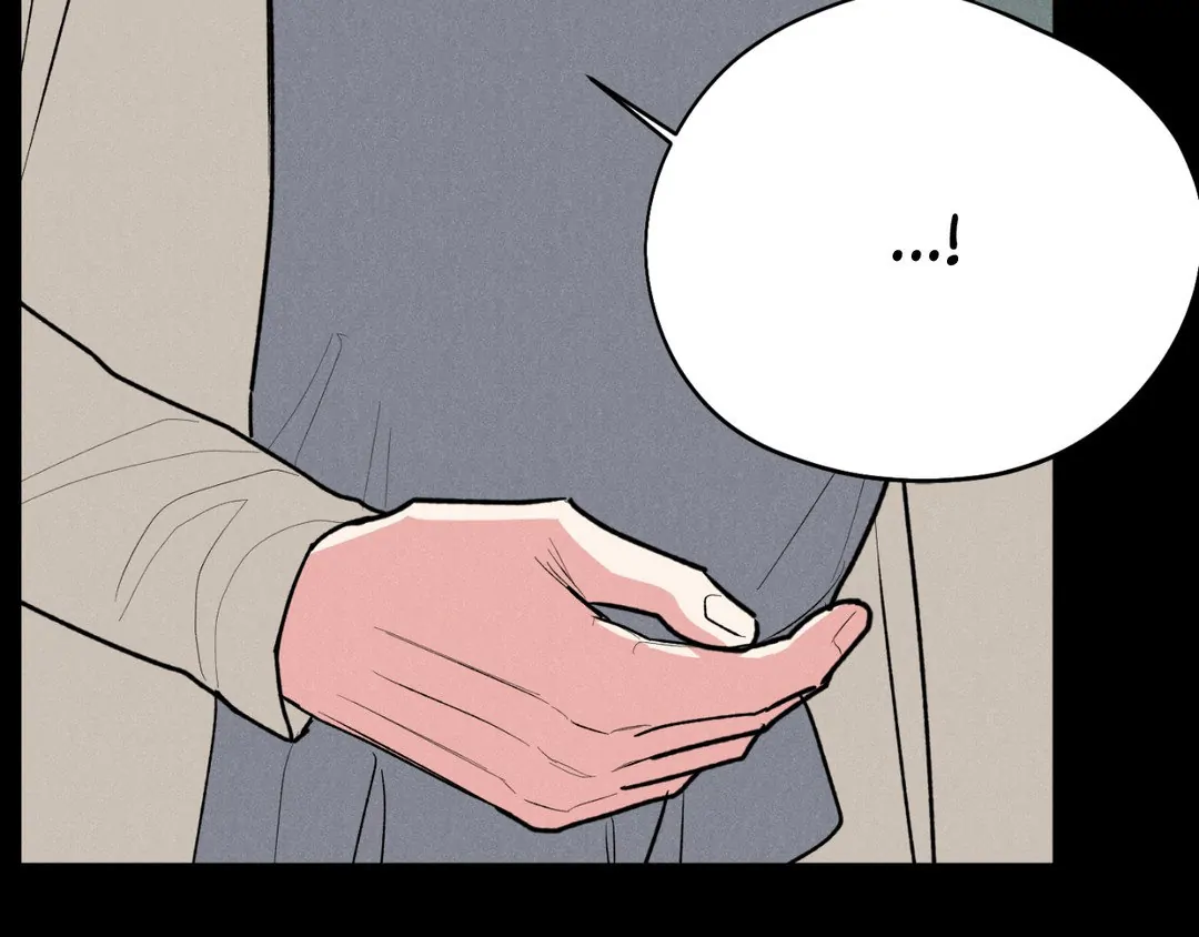 Pride and Persistence ≪Official≫ - Chapter 47 manhwa
