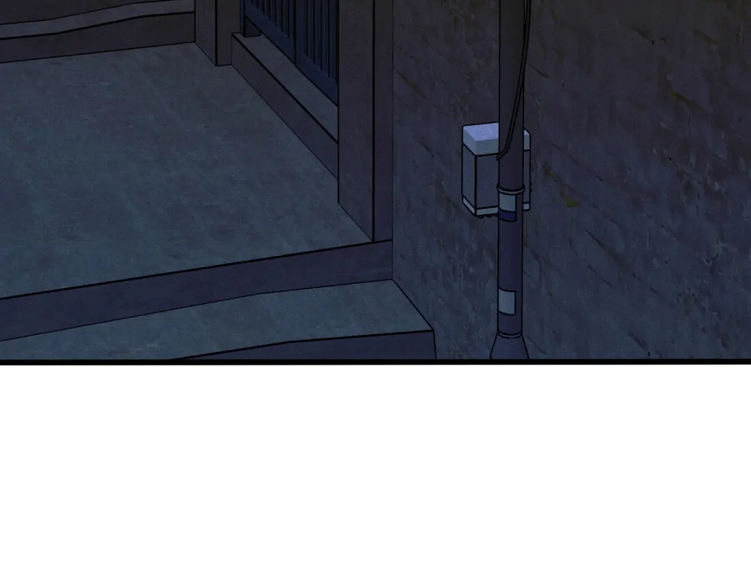 Pride and Persistence ≪Official≫ - Chapter 47 manhwa