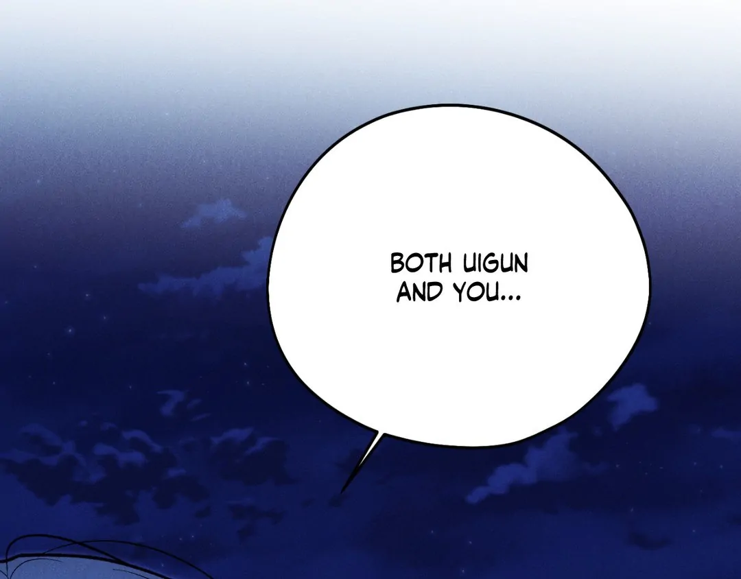 Pride and Persistence ≪Official≫ - Chapter 47 manhwa