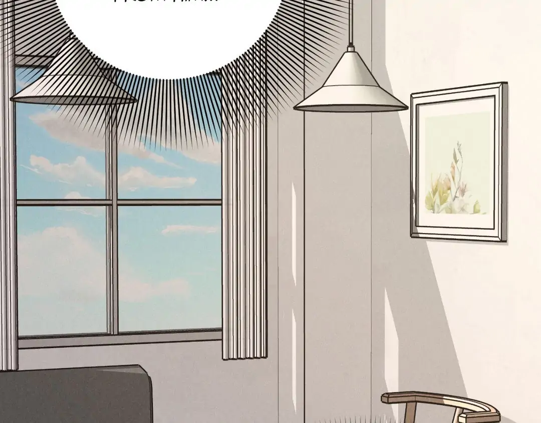 Pride and Persistence ≪Official≫ - Chapter 48 manhwa