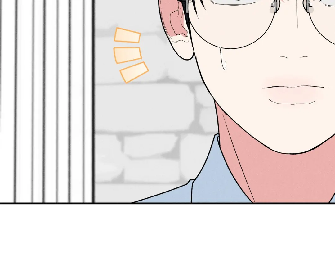 Pride and Persistence ≪Official≫ - Chapter 48 manhwa