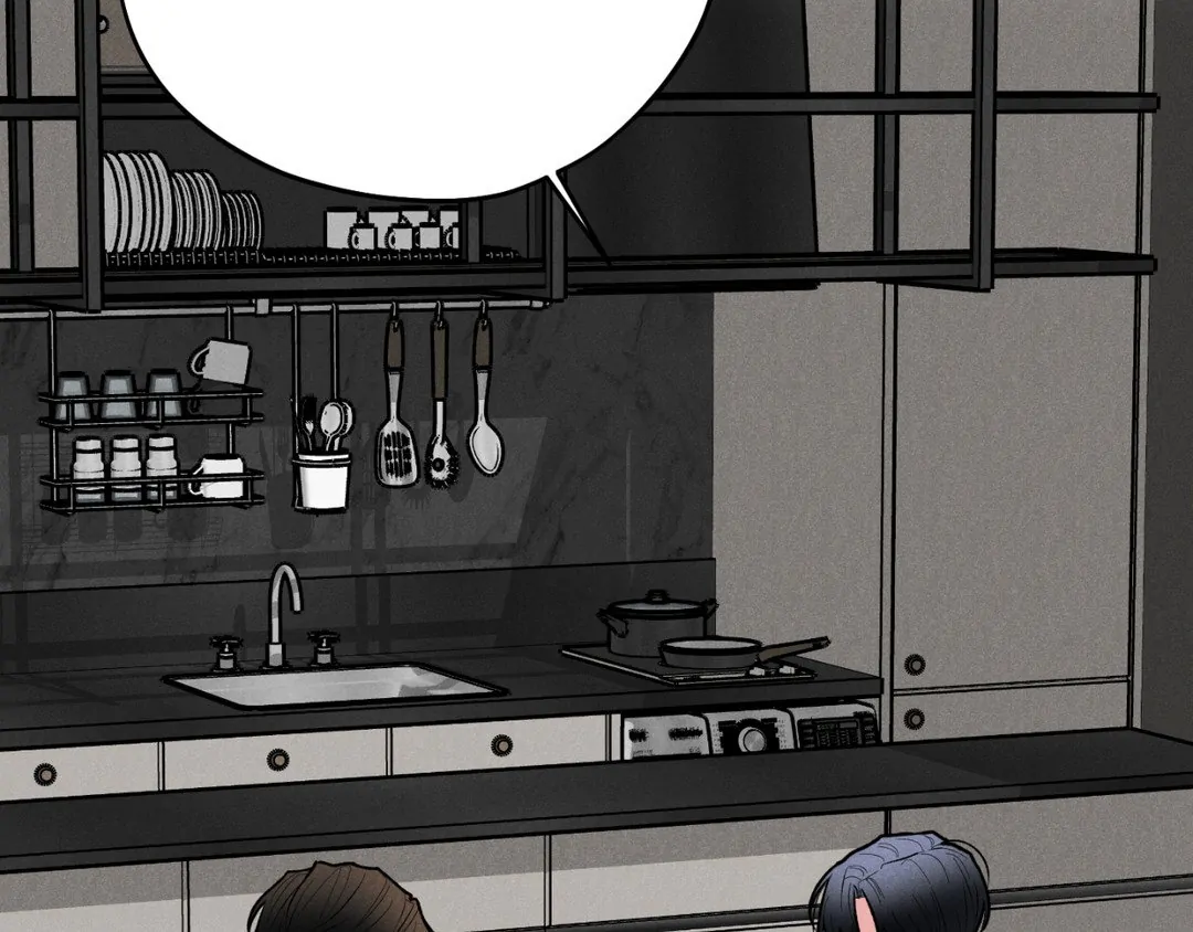 Pride and Persistence ≪Official≫ - Chapter 48 manhwa