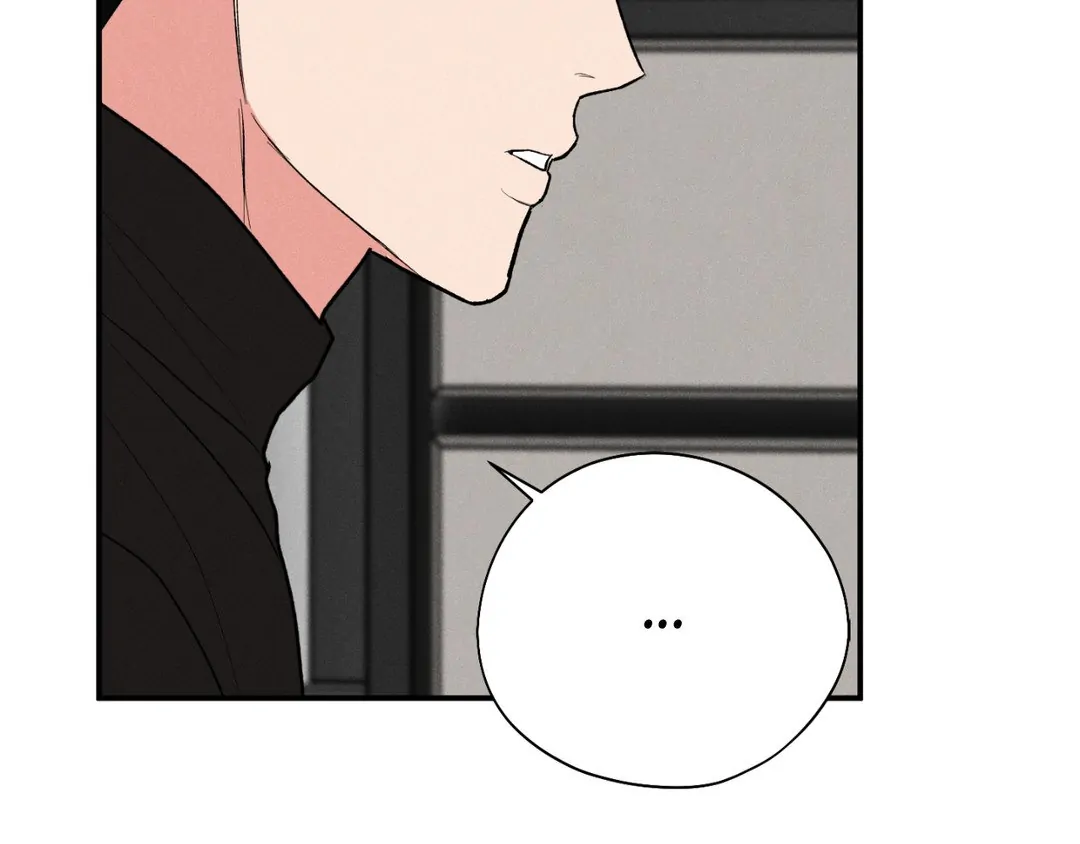 Pride and Persistence ≪Official≫ - Chapter 48 manhwa