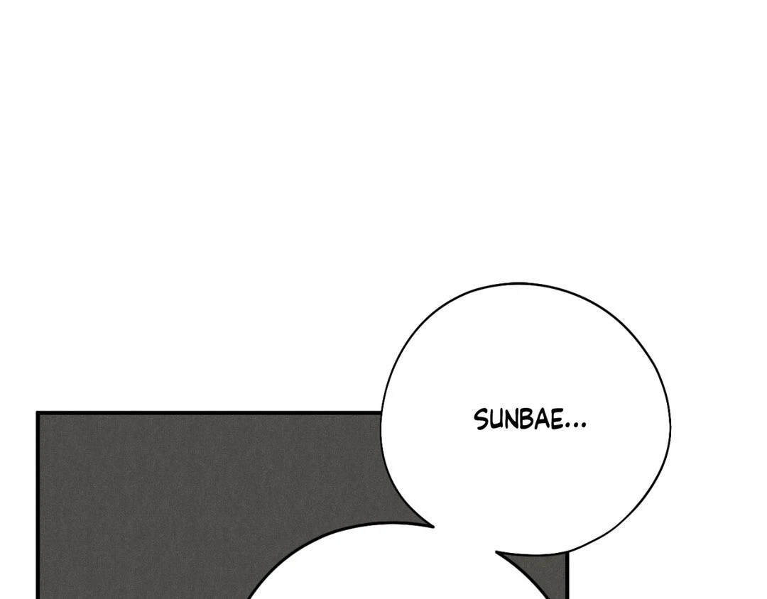Pride and Persistence ≪Official≫ - Chapter 48 manhwa