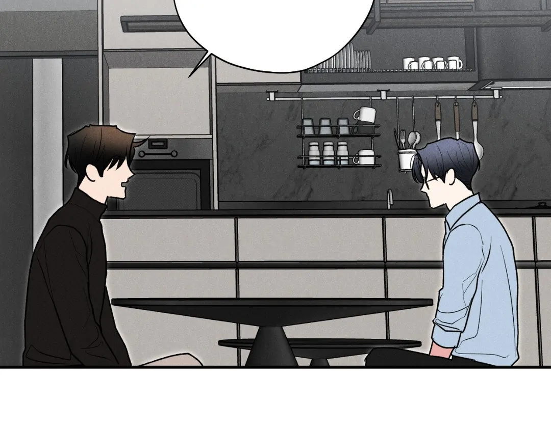 Pride and Persistence ≪Official≫ - Chapter 48 manhwa