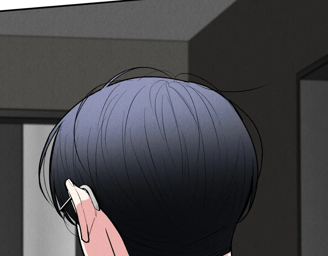 Pride and Persistence ≪Official≫ - Chapter 48 manhwa