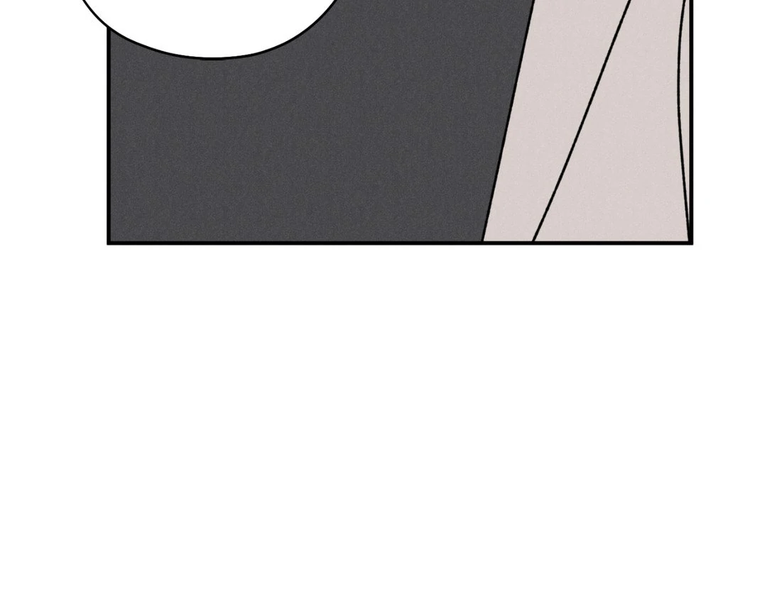 Pride and Persistence ≪Official≫ - Chapter 48 manhwa