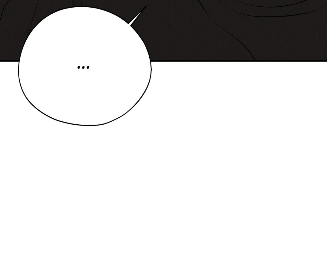 Pride and Persistence ≪Official≫ - Chapter 48 manhwa