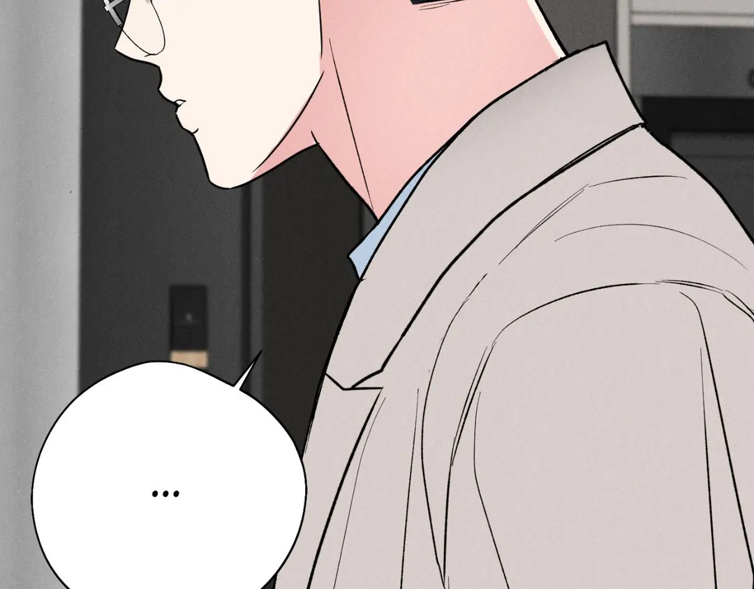 Pride and Persistence ≪Official≫ - Chapter 48 manhwa