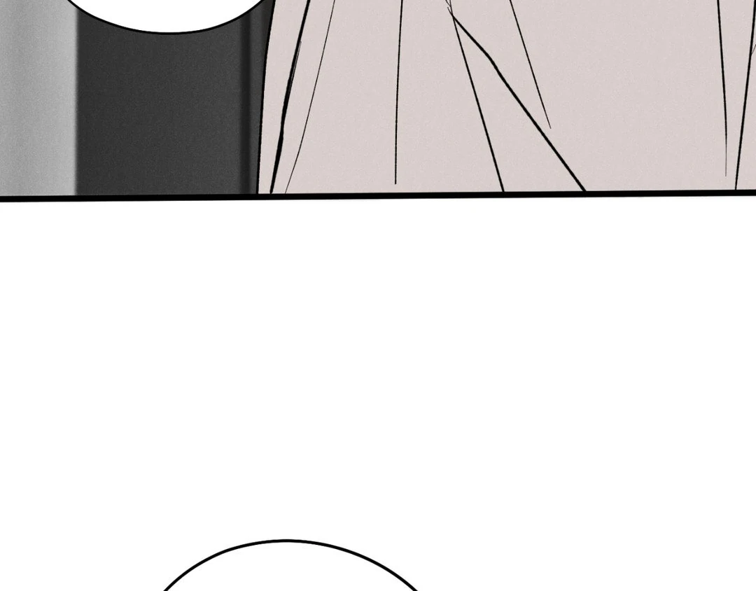 Pride and Persistence ≪Official≫ - Chapter 48 manhwa