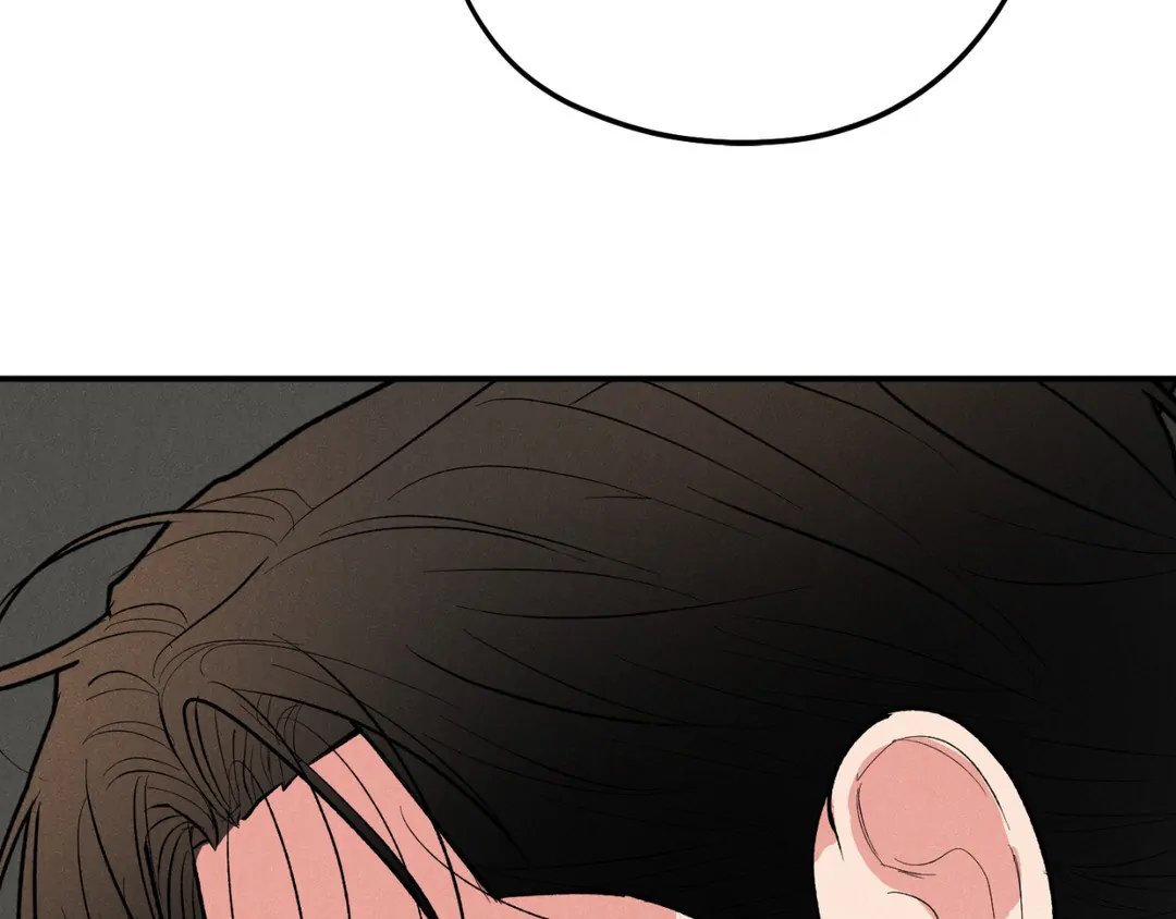 Pride and Persistence ≪Official≫ - Chapter 48 manhwa