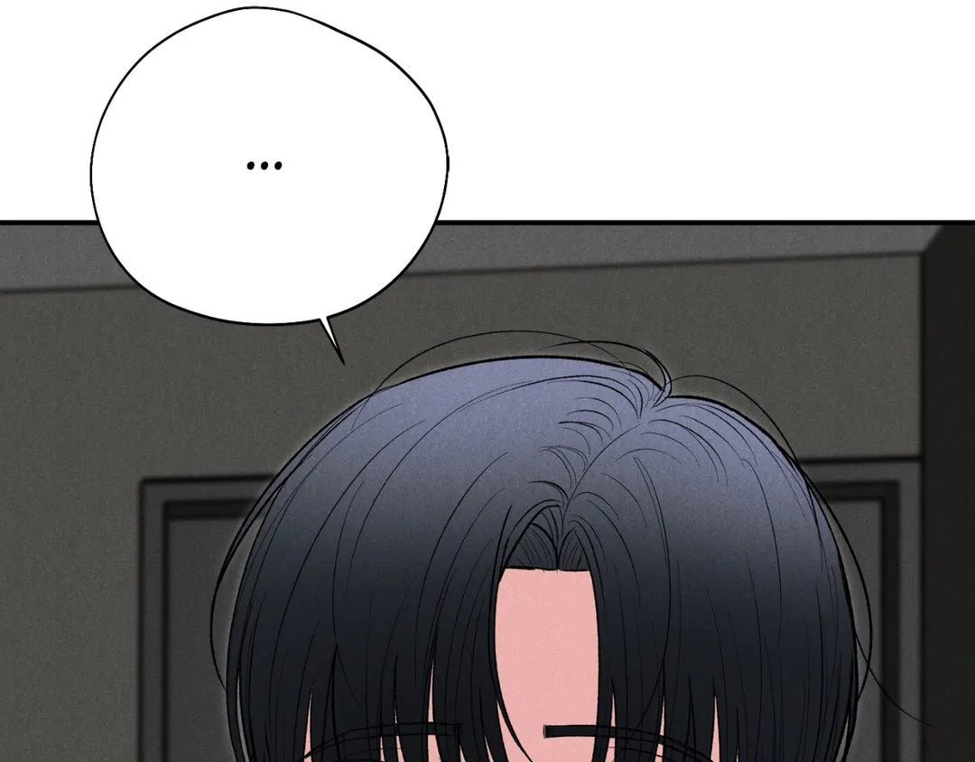 Pride and Persistence ≪Official≫ - Chapter 48 manhwa
