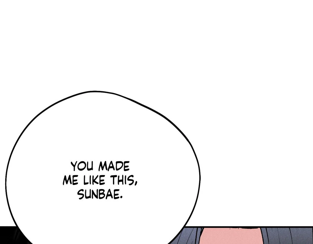 Pride and Persistence ≪Official≫ - Chapter 48 manhwa