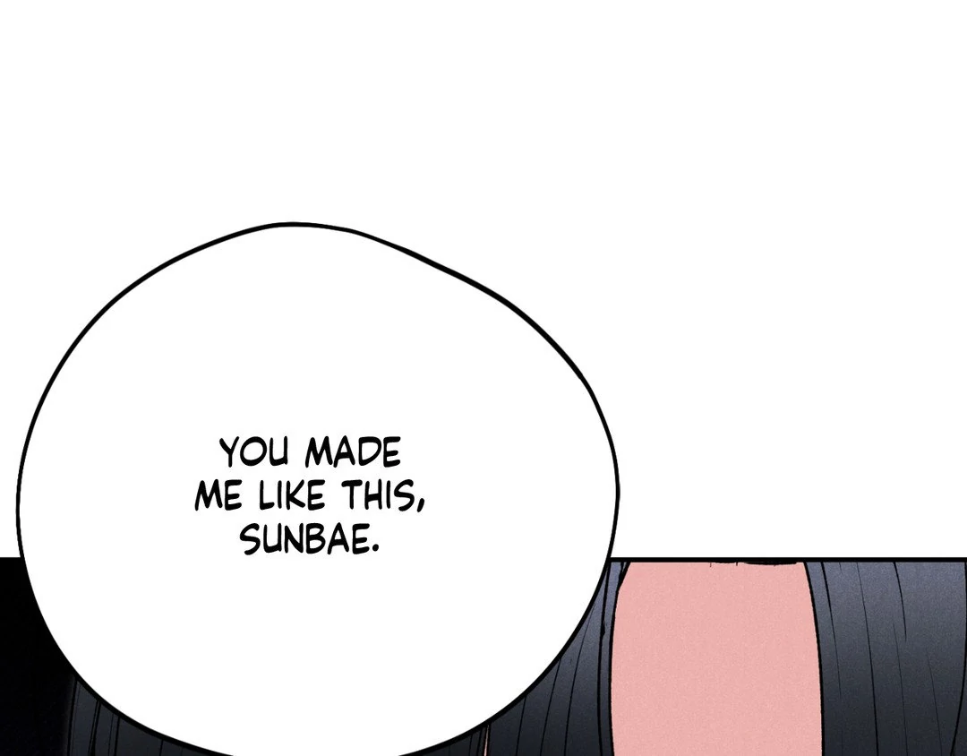 Pride and Persistence ≪Official≫ - Chapter 49 manhwa
