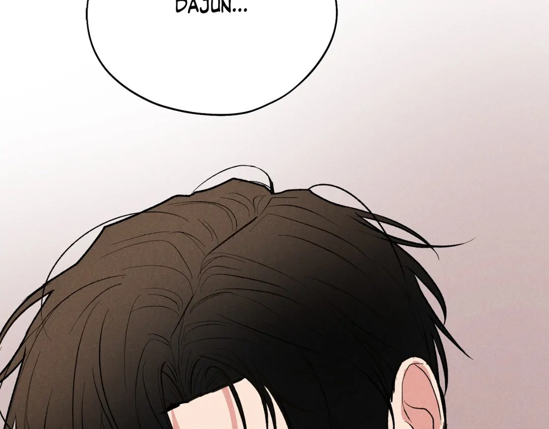 Pride and Persistence ≪Official≫ - Chapter 49 manhwa