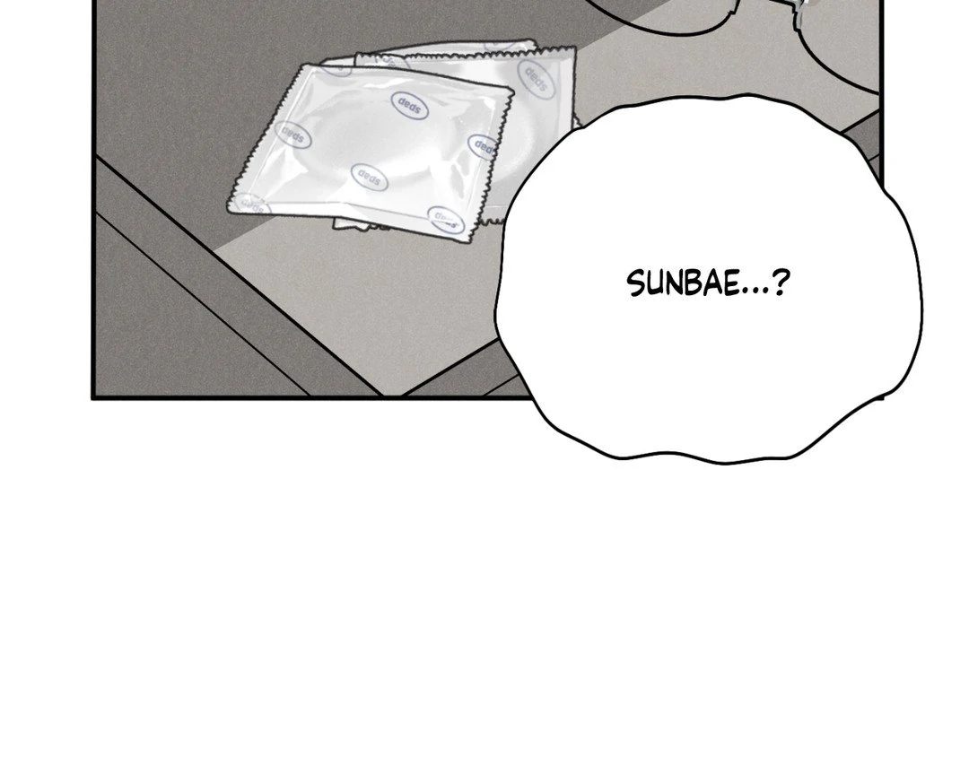Pride and Persistence ≪Official≫ - Chapter 49 manhwa
