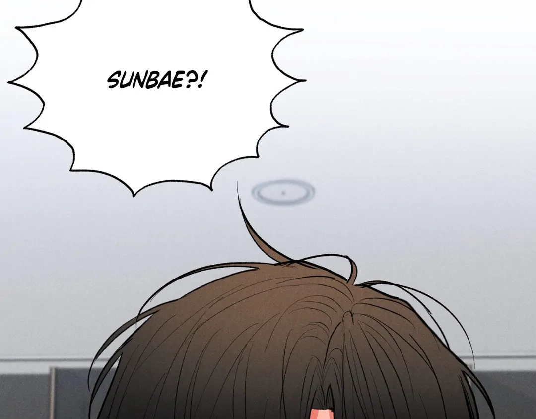 Pride and Persistence ≪Official≫ - Chapter 49 manhwa