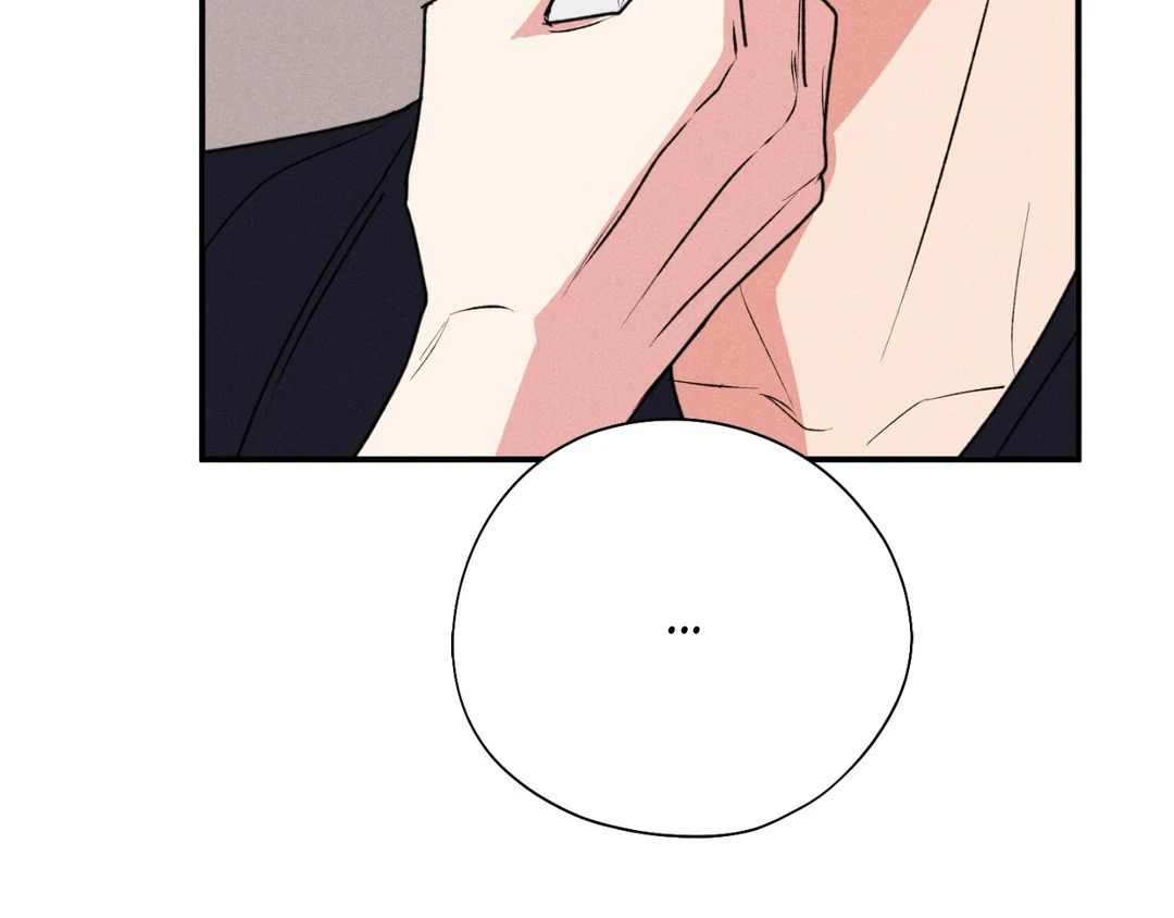 Pride and Persistence ≪Official≫ - Chapter 50 manhwa