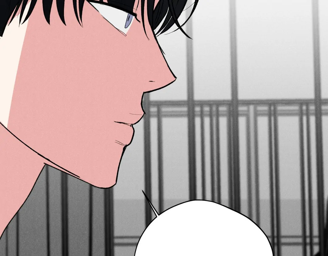 Pride and Persistence ≪Official≫ - Chapter 50 manhwa