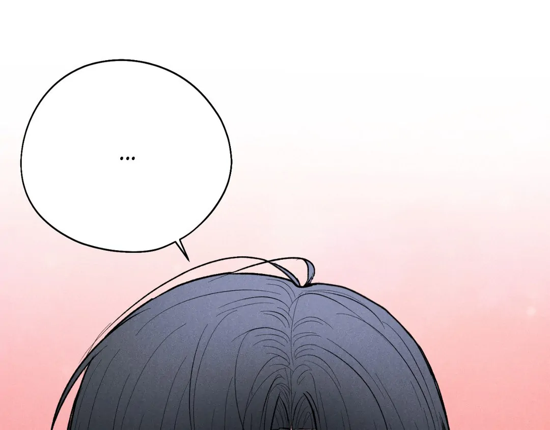 Pride and Persistence ≪Official≫ - Chapter 50 manhwa