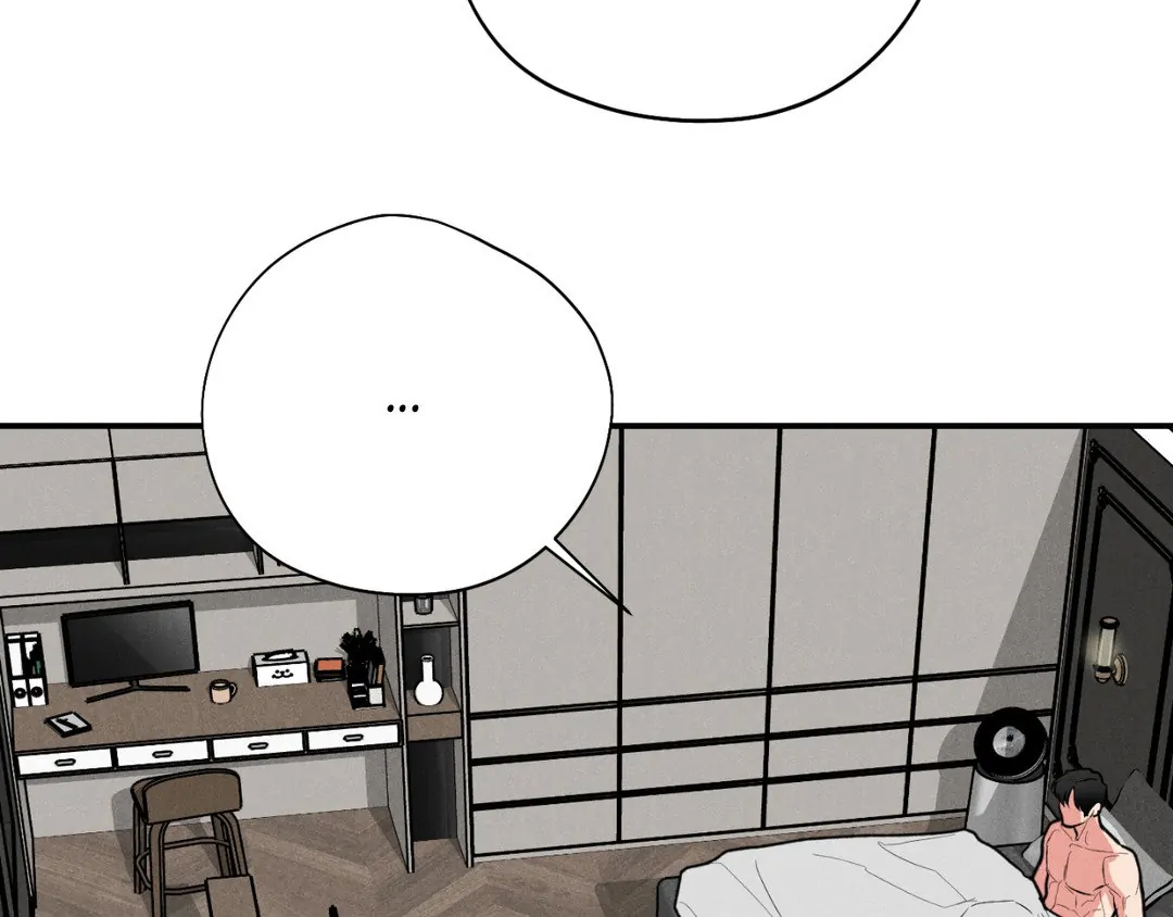 Pride and Persistence ≪Official≫ - Chapter 50 manhwa
