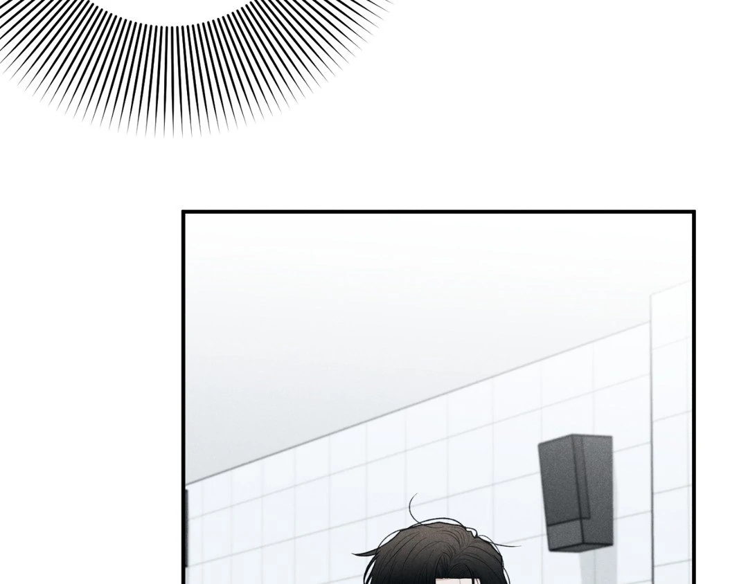 Pride and Persistence ≪Official≫ - Chapter 51 manhwa