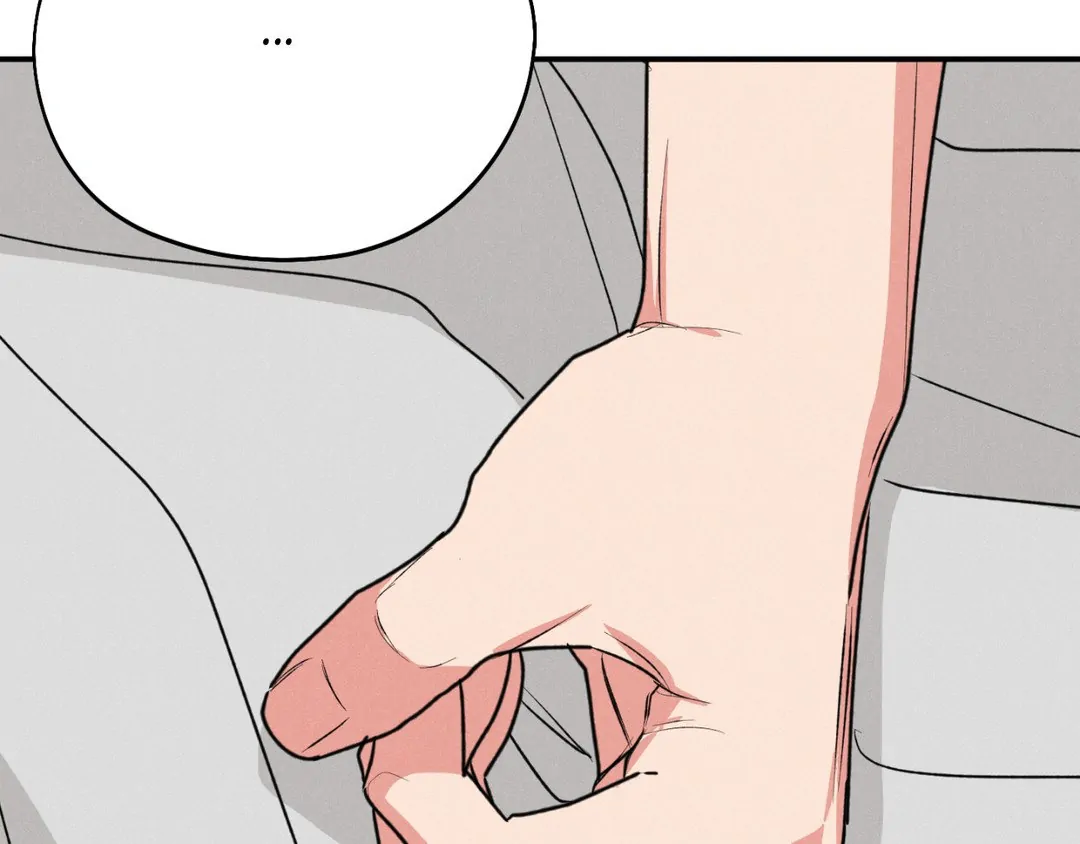 Pride and Persistence ≪Official≫ - Chapter 51 manhwa