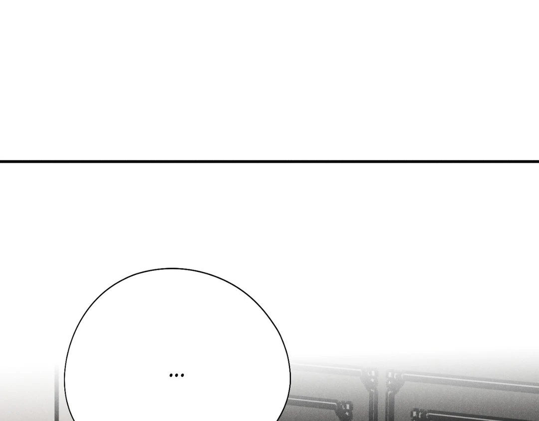 Pride and Persistence ≪Official≫ - Chapter 51 manhwa