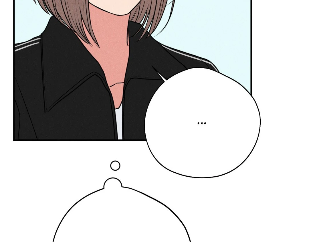 Pride and Persistence ≪Official≫ - Chapter 51 manhwa