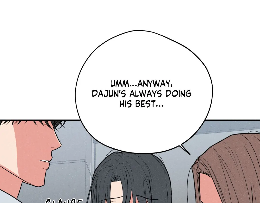 Pride and Persistence ≪Official≫ - Chapter 51 manhwa