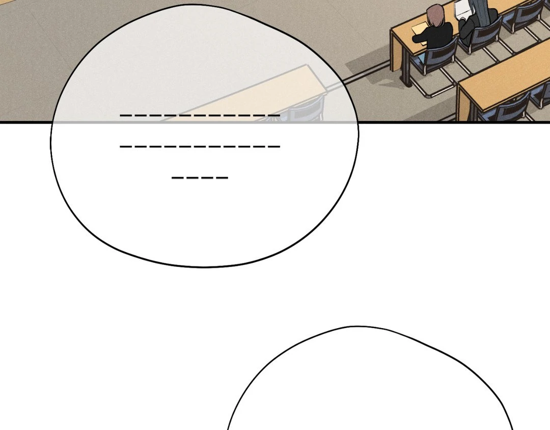 Pride and Persistence ≪Official≫ - Chapter 51 manhwa