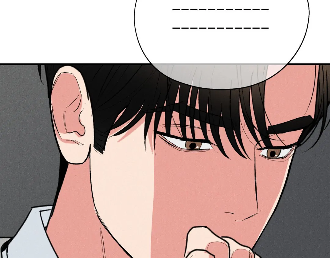 Pride and Persistence ≪Official≫ - Chapter 51 manhwa