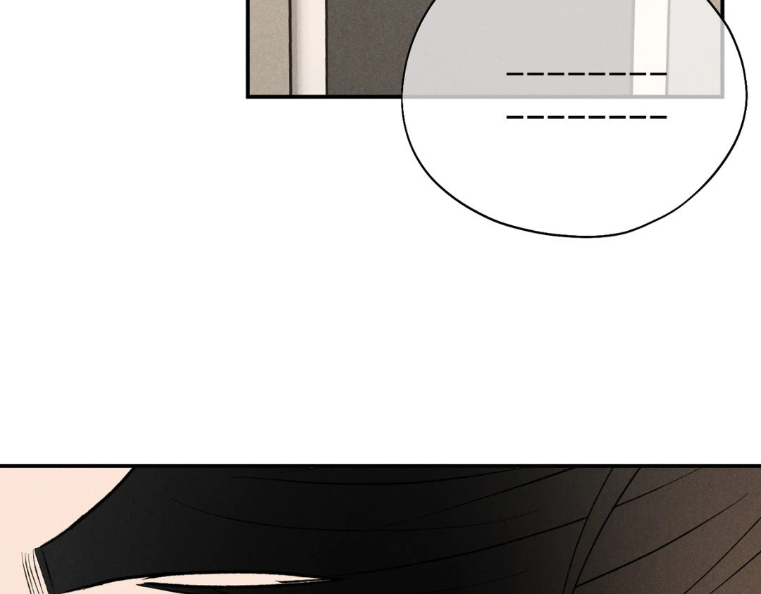 Pride and Persistence ≪Official≫ - Chapter 51 manhwa