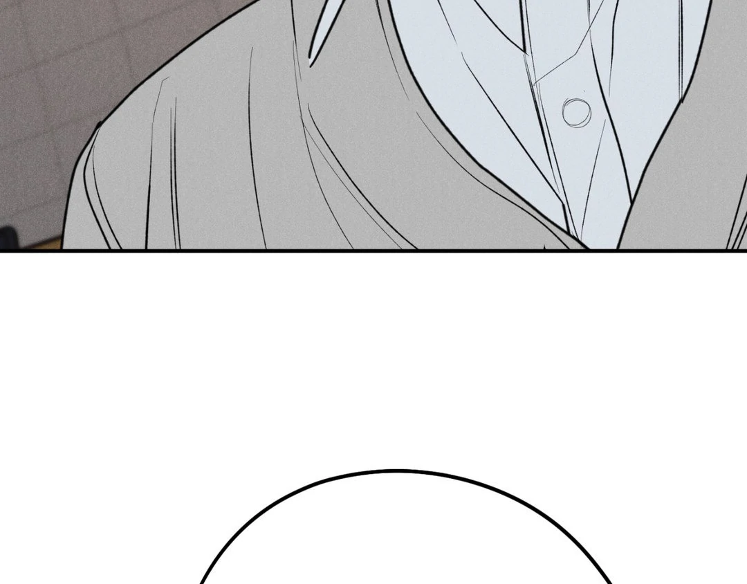 Pride and Persistence ≪Official≫ - Chapter 51 manhwa
