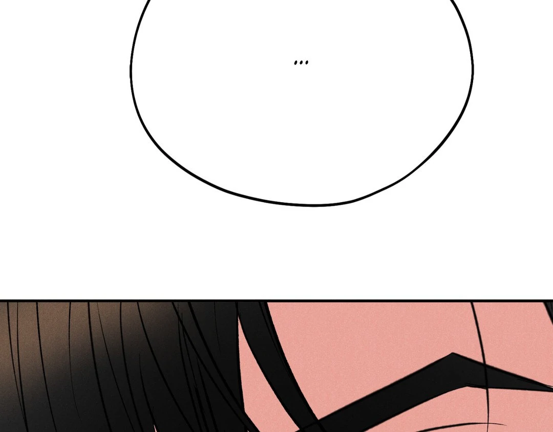 Pride and Persistence ≪Official≫ - Chapter 51 manhwa