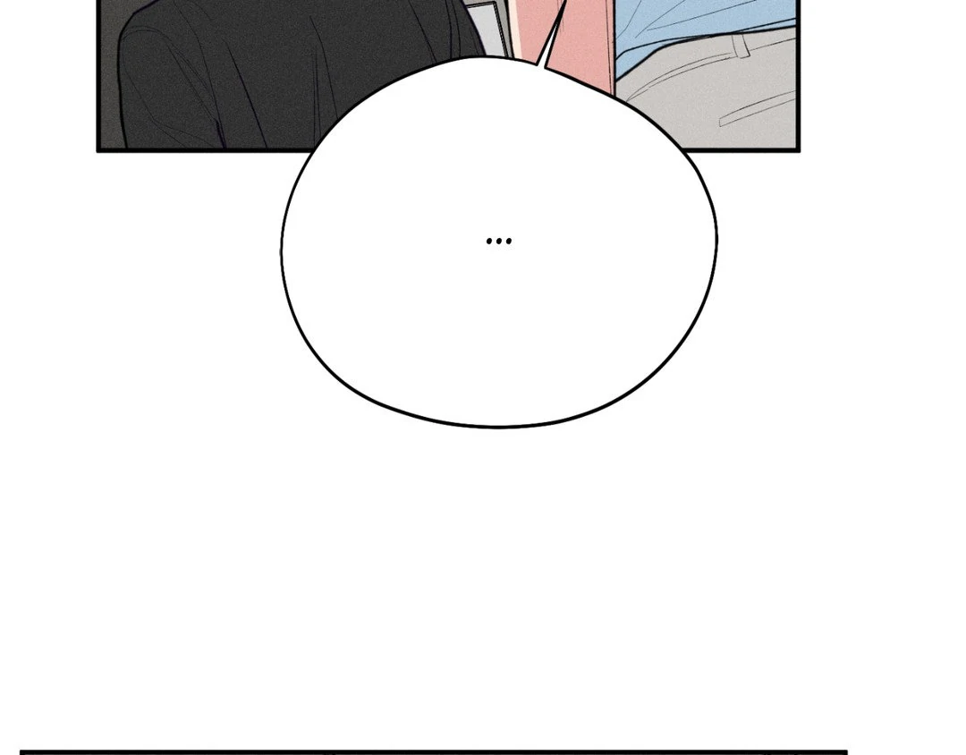 Pride and Persistence ≪Official≫ - Chapter 52 manhwa