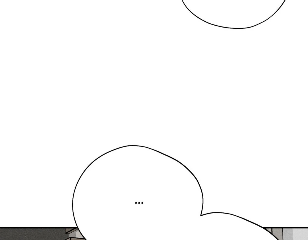Pride and Persistence ≪Official≫ - Chapter 52 manhwa