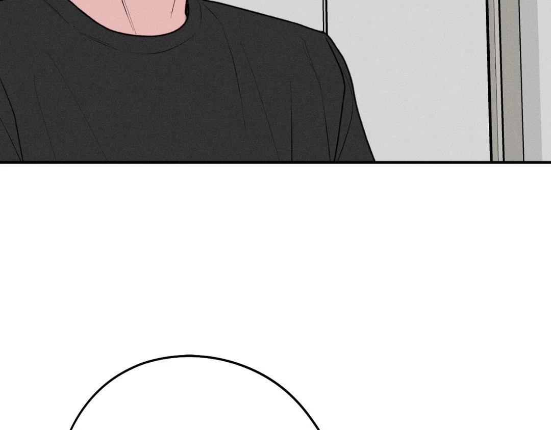 Pride and Persistence ≪Official≫ - Chapter 52 manhwa