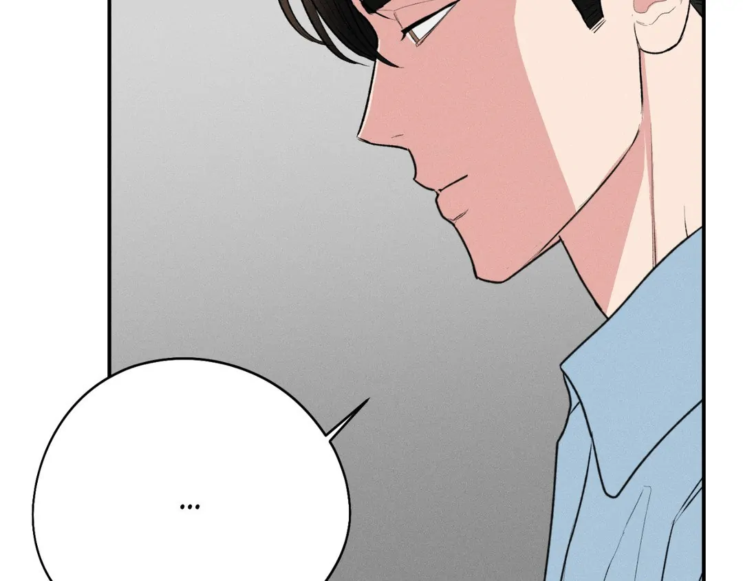 Pride and Persistence ≪Official≫ - Chapter 52 manhwa