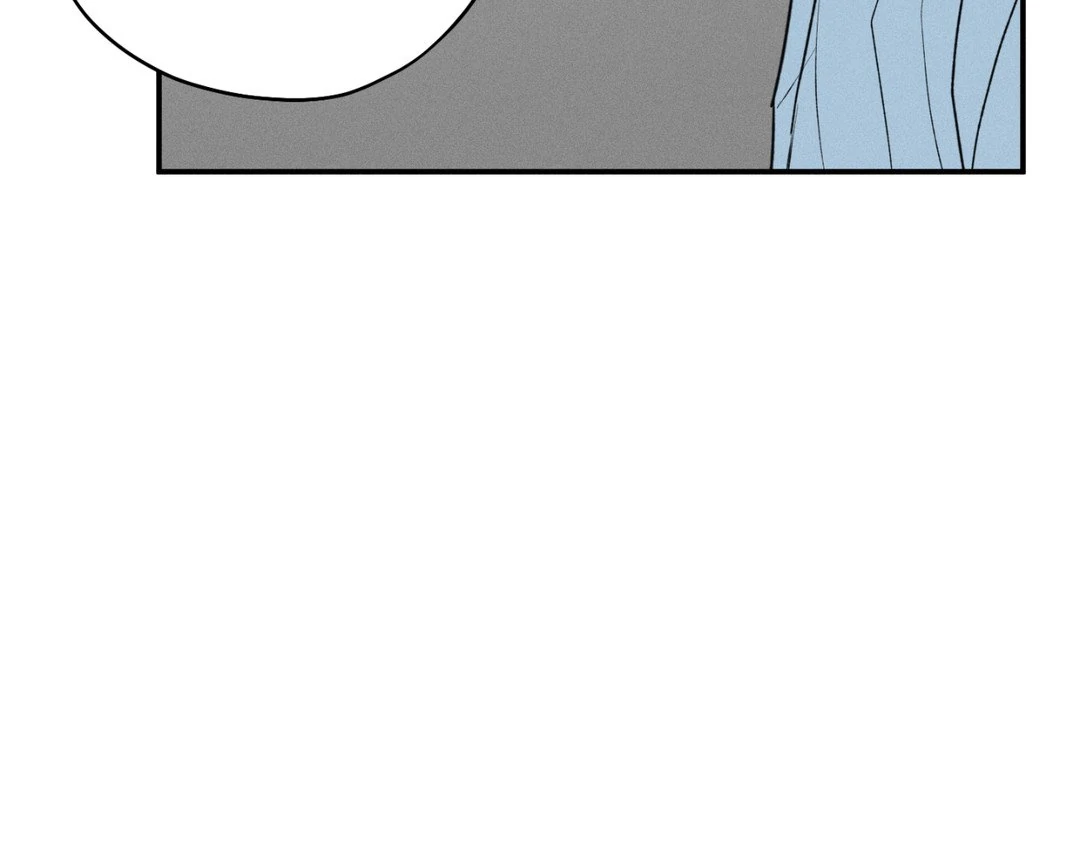 Pride and Persistence ≪Official≫ - Chapter 52 manhwa