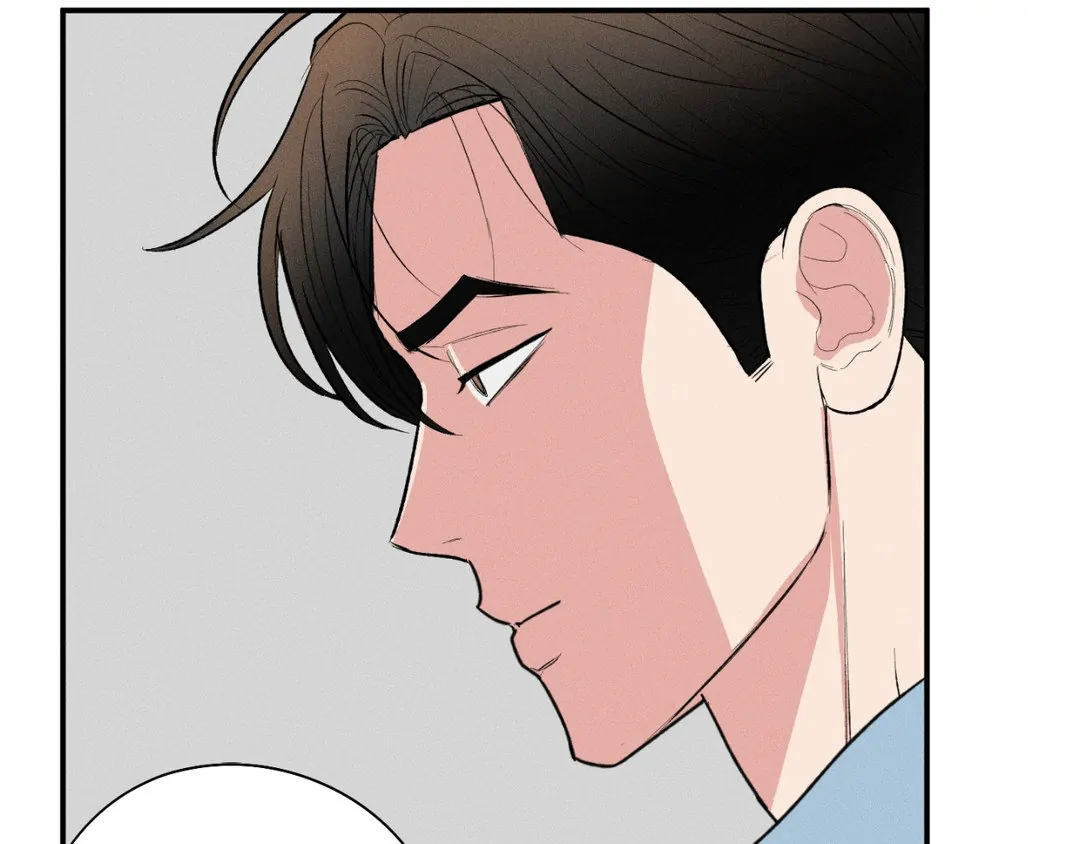 Pride and Persistence ≪Official≫ - Chapter 52 manhwa